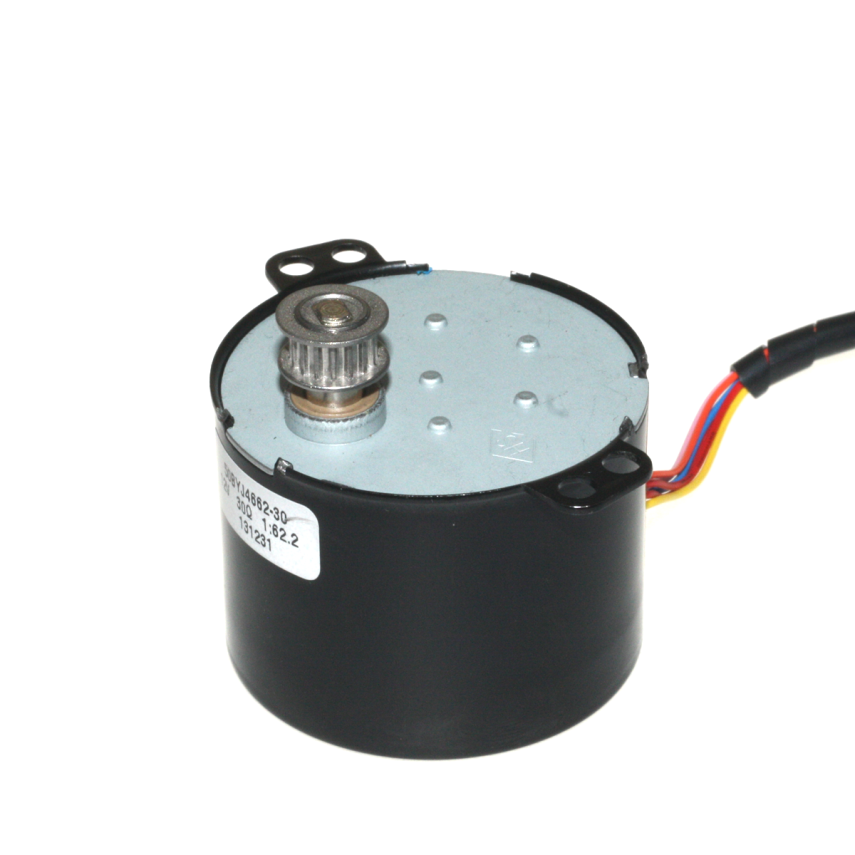 50BYJ4662-30 STEP MOTOR - 1