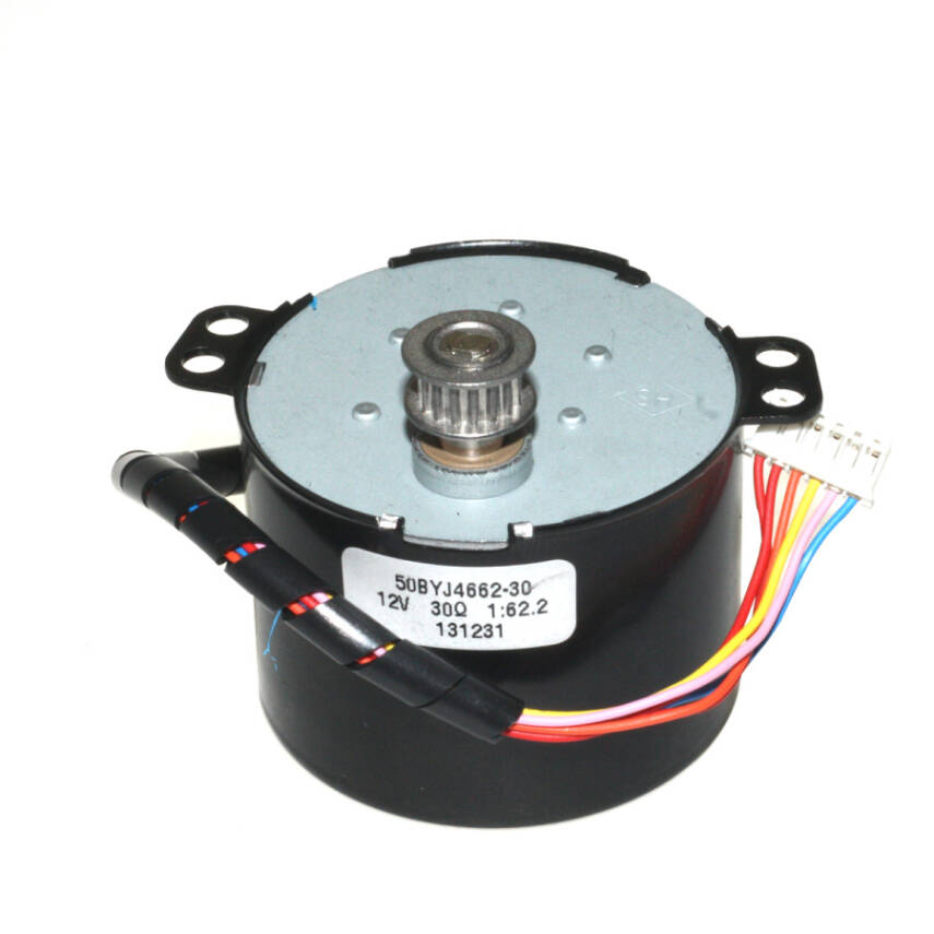 50BYJ4662-30 STEPPER MOTOR - 2