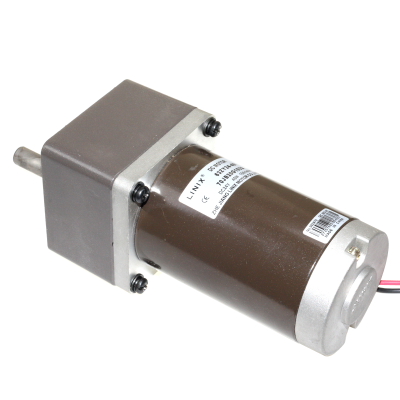 63ZY24-40 24V 150RPM DC Motor - 1