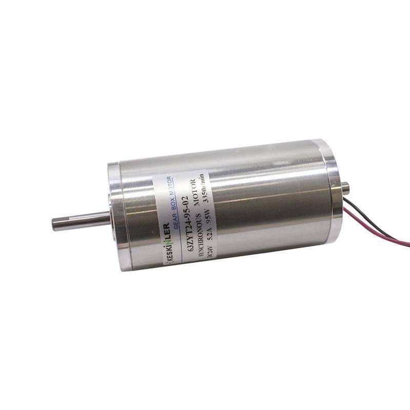 63ZYT24-95-02 24V 35W 3350 Rpm DC Motor - 1