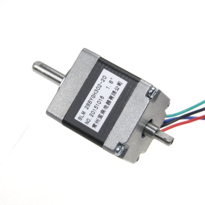 Çift Milli Küçük Step Motor - 1