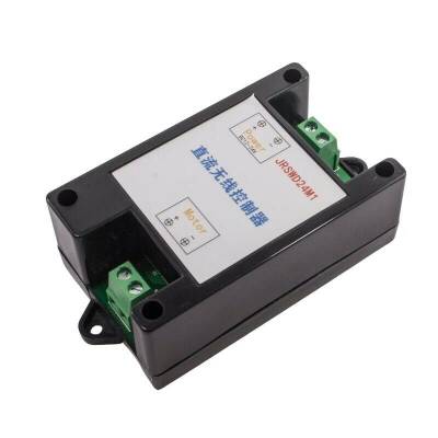 DC 60W 12-24V Directional Controlled Long-Range Motor Driver - 2