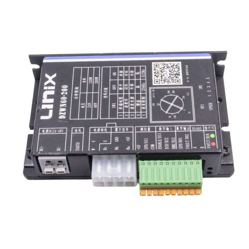 DZWN60-200 200W BLDC Motor Driver - 1