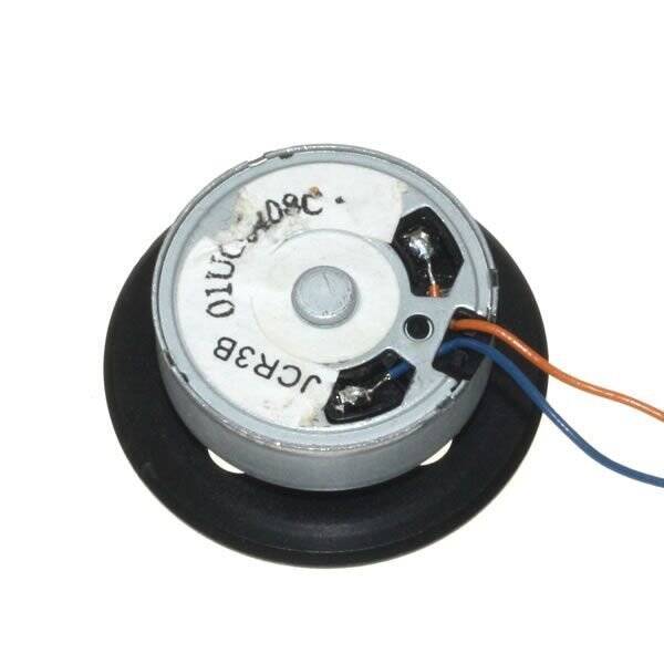 JCR3B 3V DVD-CD Motor - 2