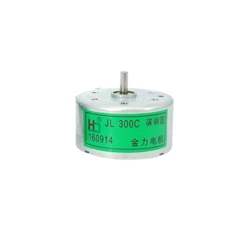 JL-300C 5V 7000RPM DVD-CD Motor - 1