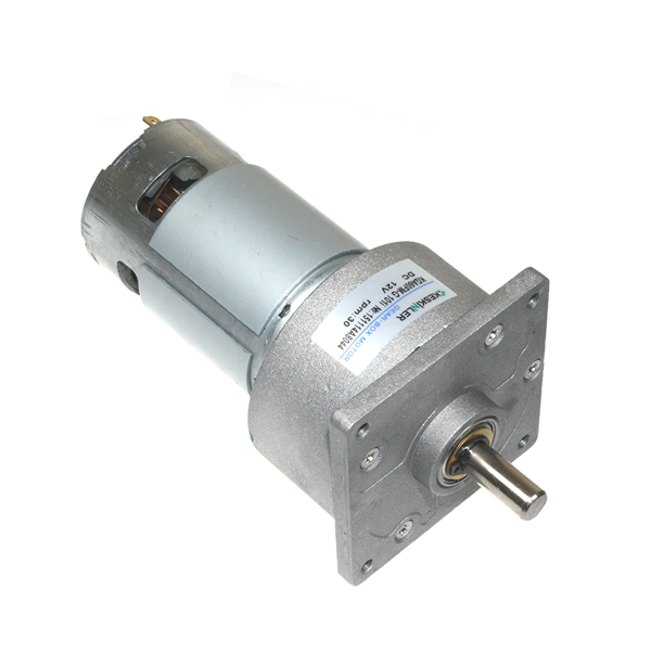 KGA-60 12V 420Rpm Redüktörlü Dc Motor - 2