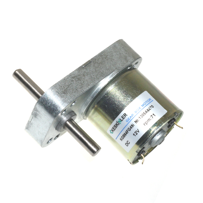 KGB-64 12V 71Rpm Redüktörlü DC Motor - 1