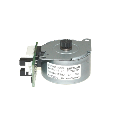 M42SP-5 7.5° 8? Step Motor - 2