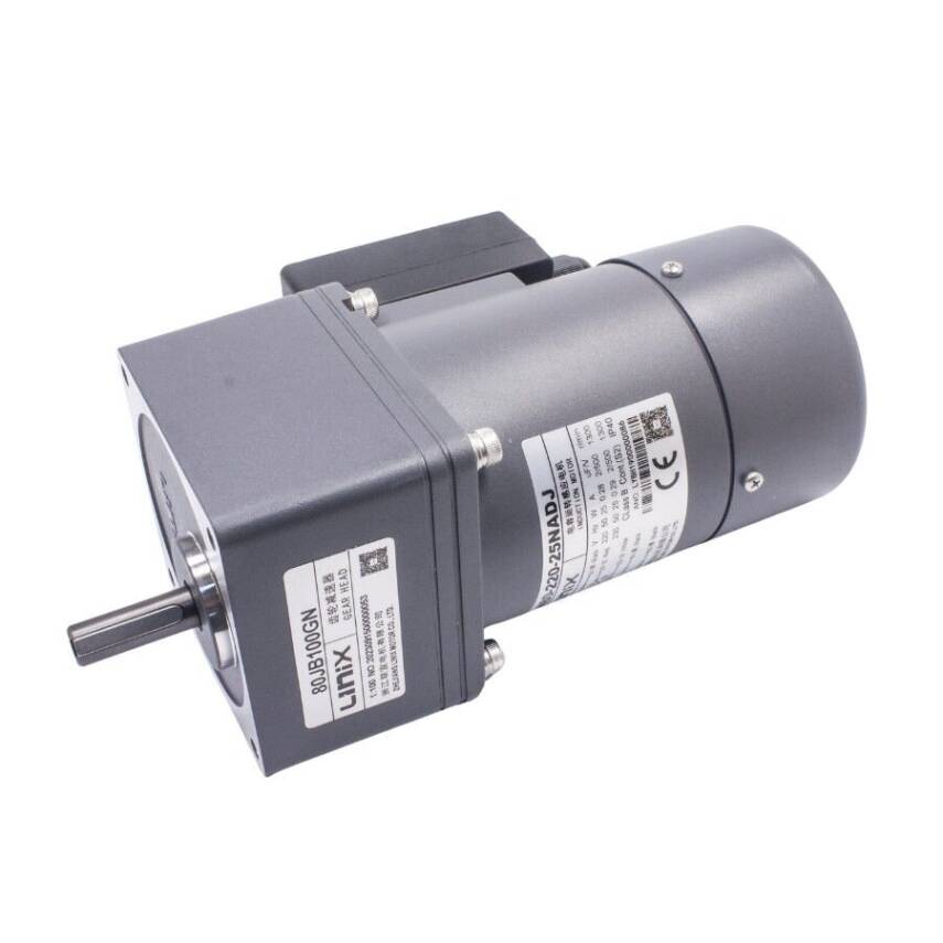 YN80-220-25 220V 26RPM Brake AC Motor - 80JB50GN - 1
